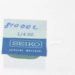 Seiko 810002 For 7005A Date Jumper Part 2576 New Old Stock Watch (C4D21). Fixed Price $16.19.