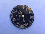 Black Enamel Dial Pocket Watch Movement. Good Balance Swiss. Fixed Price $120.88.