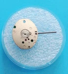 Seiko Time Corp. 5420A Quartz Watch Movement. Sets, Runs, Keeps 24 Hrs.. Fixed Price $65.00.