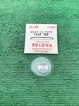 Genuine Bulova Accutron Part # 1145E-1, 29.5 Mm Watch Crystal. Fixed Price $19.99.