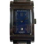Bvlgari Rettangolo Bulgari Navy Blue Dial Automatic Stainless Steel Watch RT45S. Fixed Price $799.99.