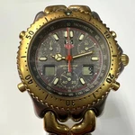 Tag Heuer Chronograph CG1122-0 Men's Quartz Watch 18CM Strap Used. Fixed Price $2212.19.