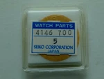 Nos Genuine Seiko 4146700 Generating Rotor For Cal. 7T32, 7T34, 7T36, 7T42. Fixed Price $10.00.