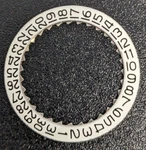 Nos - Puw 1563 2557/1 Date Indicator Dial Wheel Flat Black Numbers. Fixed Price $15.99.