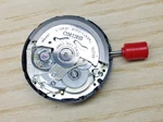 Seiko 4R37 ( NH37 ) Automatic Watch Movement - New Genuine. Fixed Price $87.45.