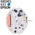 New Japan Sii Tmi Epson V238 Watch Movement, 5 1/2 X 6 3/4 Ligne, Hands. Fixed Price $28.95.