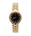 Ebel Beluga 24.5MM 18K Gold Black Diamond Dial Watch. Fixed Price $16002.25.