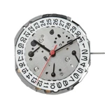 Miyota JP25 (citizen) Multifunction Movement With Battery. Fixed Price $30.95.