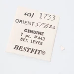 Genuine Orient 5FBZO Setting Lever Detent Watch Part #443 Nos 51.080 (G5D13). Fixed Price $11.69.