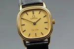 EXC+5 Omega De Ville 1450 Gold Quartz Women's Watch. Fixed Price $189.90.