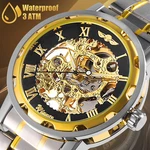 Men's Luxury Waterproof Stainless Steel Automatic Mechanical Wristwatch Us. Fixed Price $19.98.