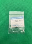 Genuine Seiko Winding Pinion Watch Part, (1 Pc). Fixed Price $15.99.
