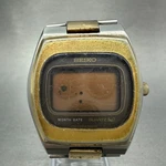 Seiko Digital Watch Men 36MM Two Tone Month Date Vintage 0532-5009 Parts Vtg. Fixed Price $79.99.