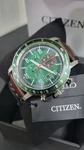 Citizen Brycen Green Dial Brown Leather Band CA0851-05X Eco-drive Men's Watch. Fixed Price $195.00.