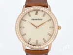 *rare* Audemars Piguet 18K Rose Gold Classique Factory Diamond Manual Wind Watch. Fixed Price $12995.00.