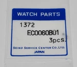 Genuine Nos Seiko Push Button Gasket EC0060B01 For 7A28, 7A38, 7T32, 7T42, 5M22. Fixed Price $14.50.