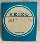 New Genuine Seiko Part #8617 1370 Crystal Gasket Ring Watchmakers. Fixed Price $29.99.