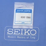 Genuine Seiko Part 82833380 New Old Stock Watchmakers Movement Ring (sek). Fixed Price $17.99.