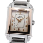 Girard Perregaux Vintage 2590 Silver Dial Hand Winding Ladies Watch 950777. Fixed Price $852.55.