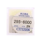 Citizen 295-60 Capacitor Battery For Eco-drive B232, B233M, B236M, B237M. Fixed Price $27.00.