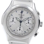 Hublot Mdm 1810.1 Chronograph Date Silver Dial Automatic Men's Watch 933836. Fixed Price $2514.30.