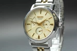 Mint Seiko Presage 6R20-00B0 SARC005 39MM Ivory Dial Men's Automatic Watch. Fixed Price $519.99.