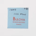 Genuine Bulova 7BPC Ss Wheel #91 Watchmakers Parts (C16D28). Fixed Price $17.99.