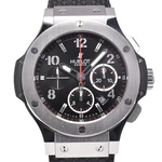 With Paper Hublot Big Bang Steel 301.SX.130.RX Automatic Men's Watch D#146130. Fixed Price $5199.35.