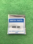 Genuine Seiko Circuit 4000-420. Fixed Price $39.99.