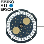 New Japan Seiko Sii Tmi Epson VX18 Watch Movement, 3/4 Ligne, Hands. Fixed Price $26.95.