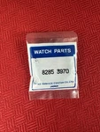 Seiko Watch Part 8285 3970 Movement Holder Ring Genuine Japan Nos Free Shipping. Fixed Price $14.99.
