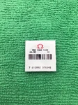 Omega 1000 1400 Oscillating Weight Axle Part (1 Piece). Fixed Price $43.99.