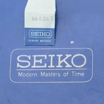 Genuine Seiko Watch Part 868261 New Old Stock Fits 2626B Day Finger Nos (sek). Fixed Price $19.99.