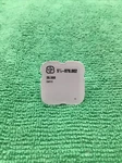 Esa Eta 979.002 Rotor Watch Part 4211, X10055. Fixed Price $19.99.