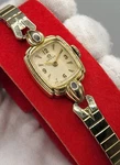 Swiss N. Mint 16MM Omega Gold Plated 17 Jewels Working Wind Up Watch Vintage. Fixed Price $675.75.
