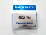 Genuine Nos Seiko Watch Coil Blocks - Fit Many Calibers. Fixed Price $15.00.