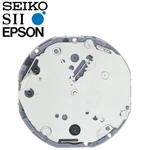Japan Sii Tmi Epson VD86-HCP2 Watch Movement, 10 1/2 Ligne, Hands, Eyes. Fixed Price $29.95.