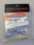 *new* Universal Clutch / Brake Perch Accessory Mount Chrome Kuryakyn 1472. Fixed Price $16.50.