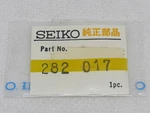 Genuine Nos Seiko 282017 Clutch Wheel For 7123A, 7143A, 9723A. Fixed Price $10.00.