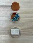 Esa 4000 Eta Tudor Coil Circuit Watch Part Nos 554.111. Fixed Price $70.00.