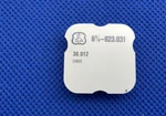 Esa 923.031 203/198 (30.012) Intermediate Wheel. Nos. Factory Sealed. 148-297. Fixed Price $18.80.