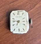 Cyma 434 Original Keeps Time Watch Movement 17 Jewels 11.5 X 14.8MM. Fixed Price $27.99.