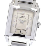 Girard Perregaux Vintage 1945 25900 Beige Dial Hand Winding Ladies Watch 831920. Fixed Price $833.00.
