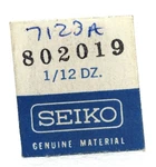 Seiko Date Drive Wheel Part # 802019 For 7122A, 7123A, 7143A, 9723A Movement. Fixed Price $9.99.