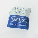 Seiko Escape Wheel & Pinion Watch Part 251102 Caliber 10C,1520B,1004C (C2D8). Fixed Price $17.99.