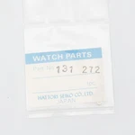 Nos Vintage Seiko Watch 2626B Third-wheel Bridge Part #131272 (sek). Fixed Price $17.99.