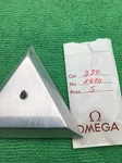 Omega 350 1410 Driving Gear For Crown Wheel Part. Fixed Price $39.99.