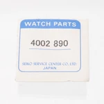 Nos Genuine Seiko 7N01 Coil 4002-890 Part New Old Stock Watchmaker (G518). Fixed Price $22.49.