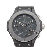 Hublot Big Bang 301.CK.1140.RX Ceramic / Titanium Leather Diamond #KNW1782. Fixed Price $6242.31.