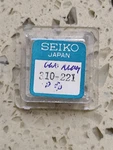 Original Seiko 310-221 2205 Complete Balance Old Stock. Fixed Price $41.13.